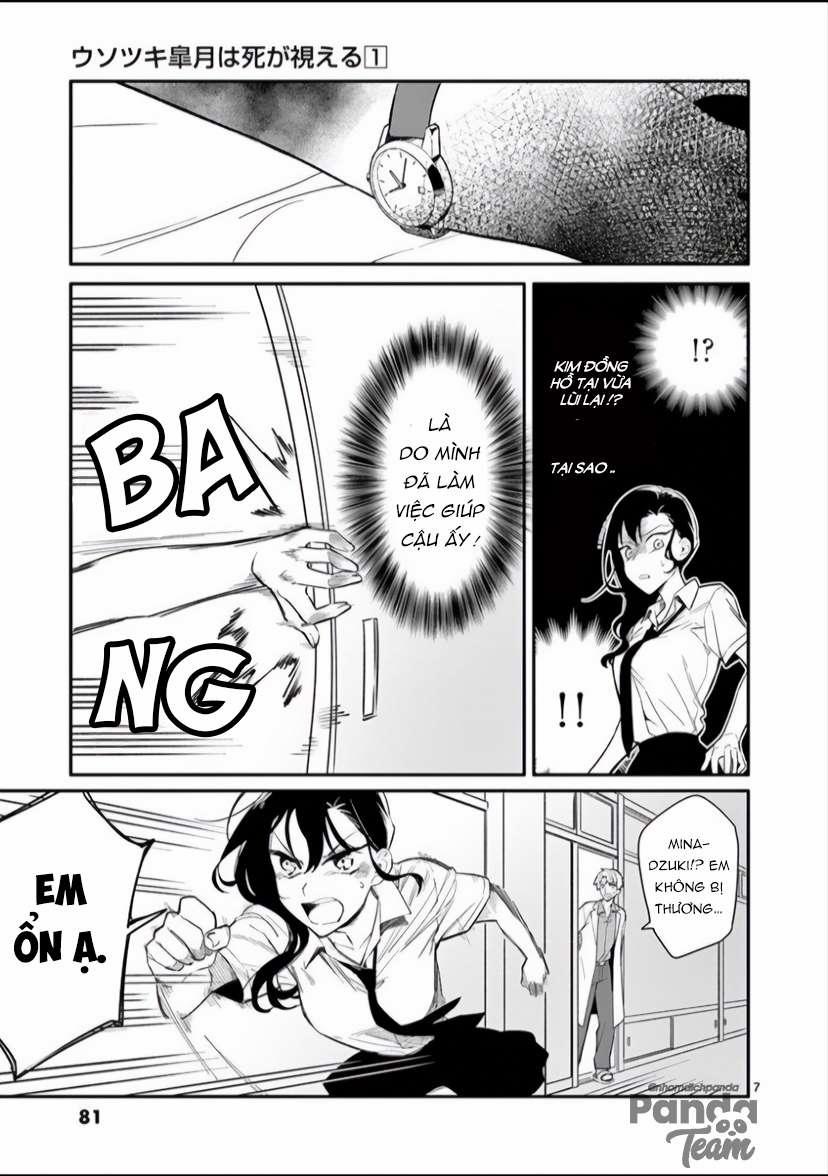 Usotsuki Satsuki Shi Ga Mieru 3 trang 8