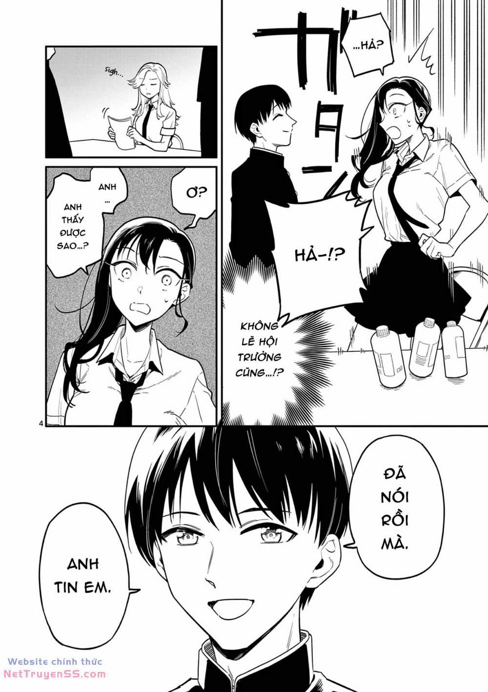 Usotsuki Satsuki Shi Ga Mieru 36 trang 3