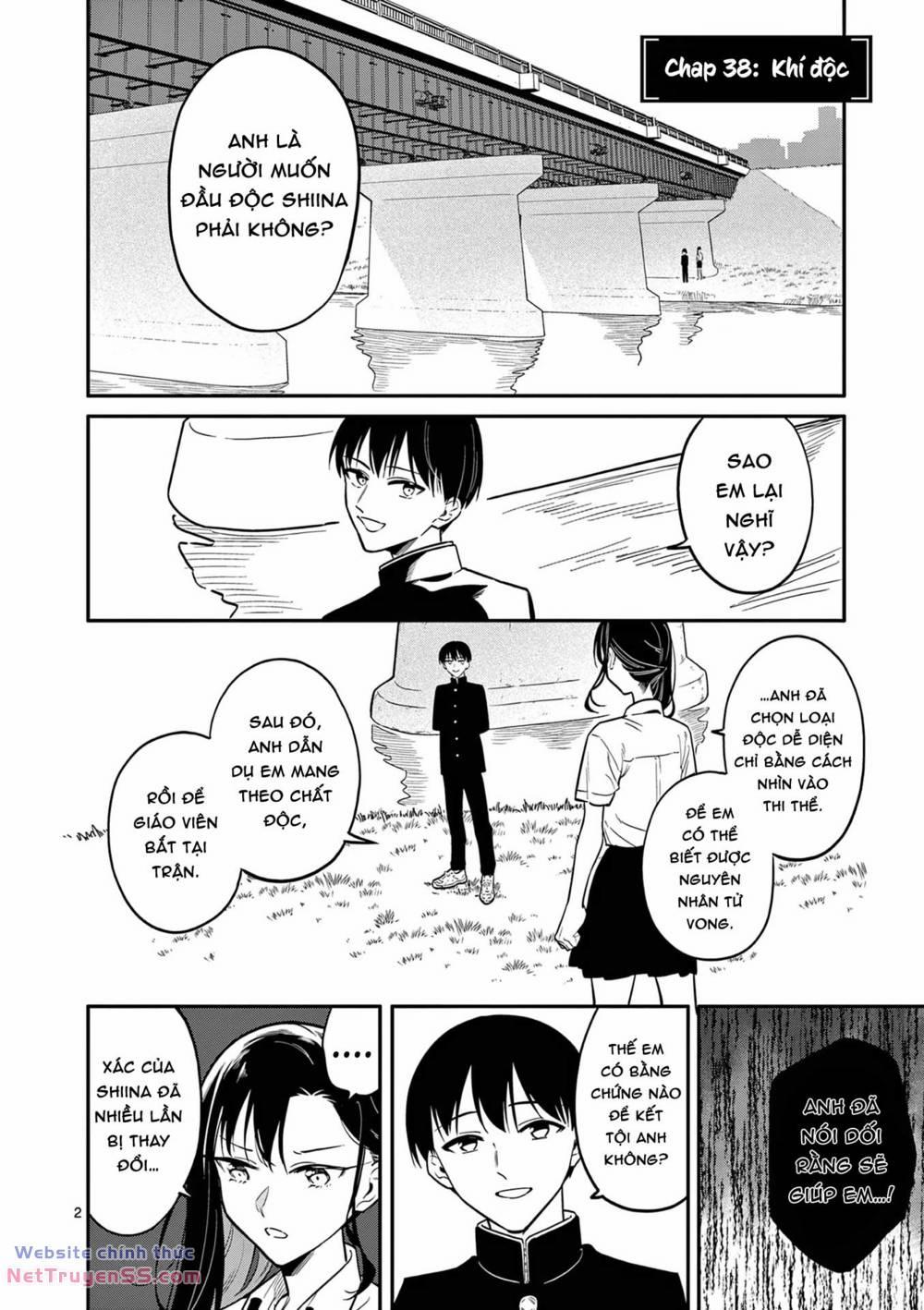 Usotsuki Satsuki Shi Ga Mieru 38 trang 1