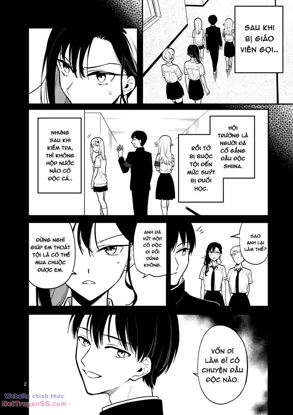 Usotsuki Satsuki Shi Ga Mieru 39 trang 1