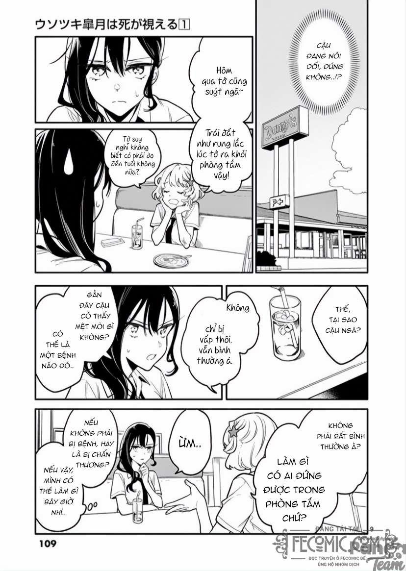 Usotsuki Satsuki Shi Ga Mieru 4 trang 10