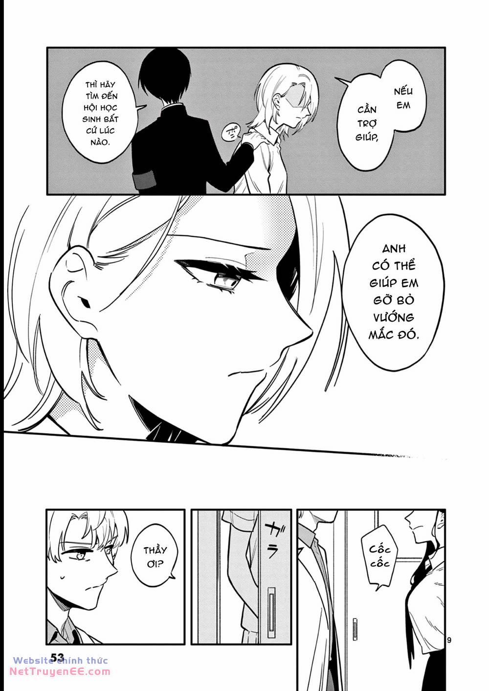 Usotsuki Satsuki Shi Ga Mieru 41 trang 9