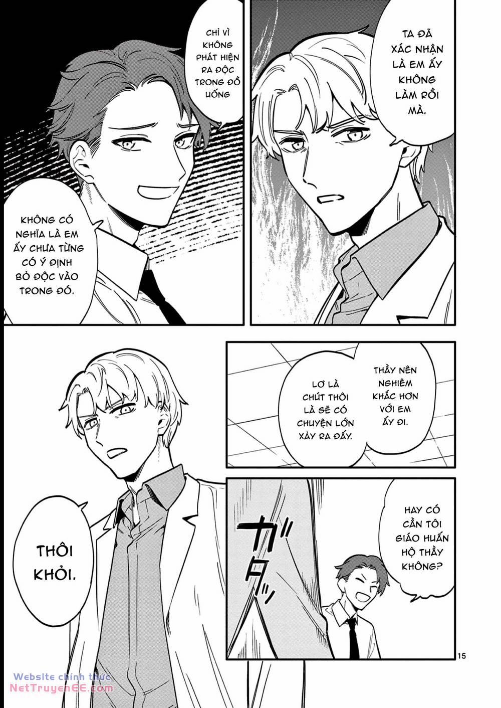 Usotsuki Satsuki Shi Ga Mieru 42 trang 15