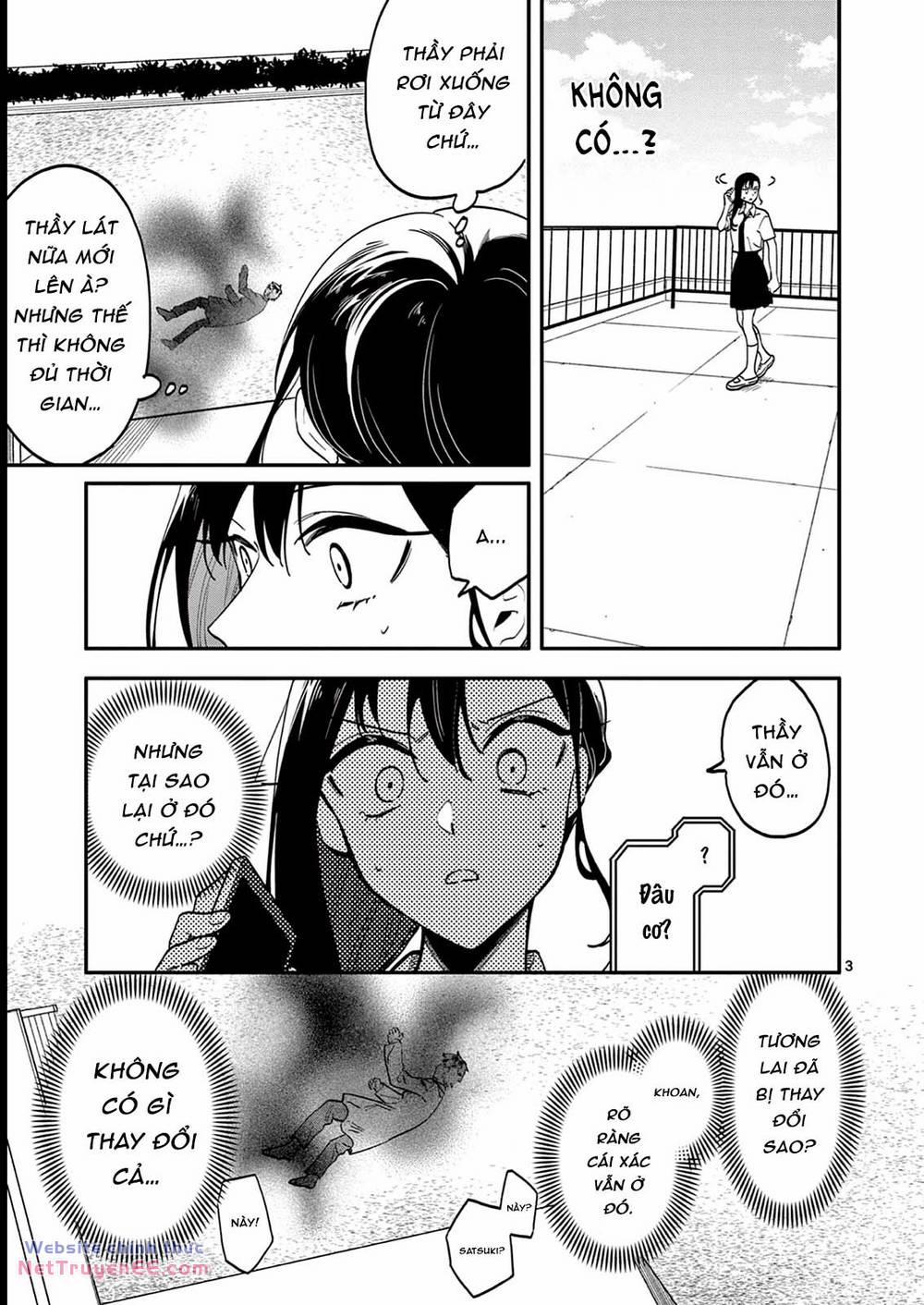 Usotsuki Satsuki Shi Ga Mieru 43 trang 3