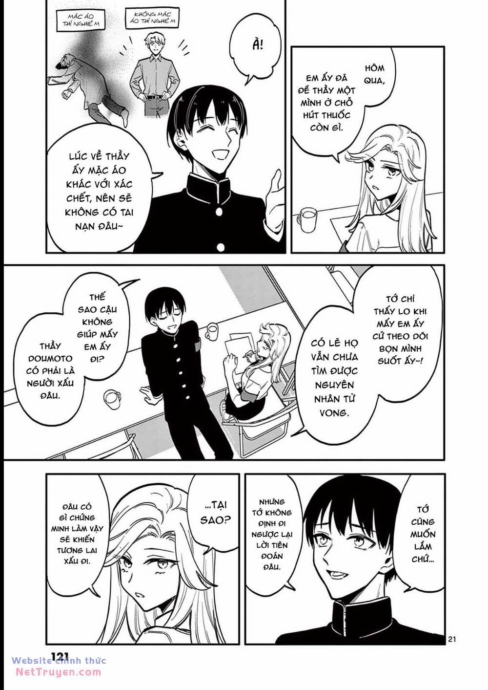 Usotsuki Satsuki Shi Ga Mieru 44 trang 21