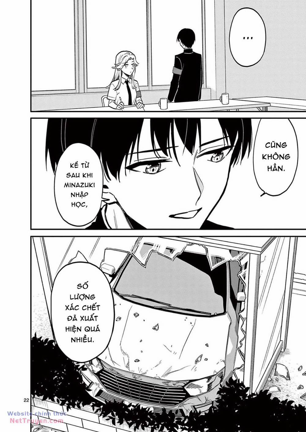 Usotsuki Satsuki Shi Ga Mieru 44 trang 22
