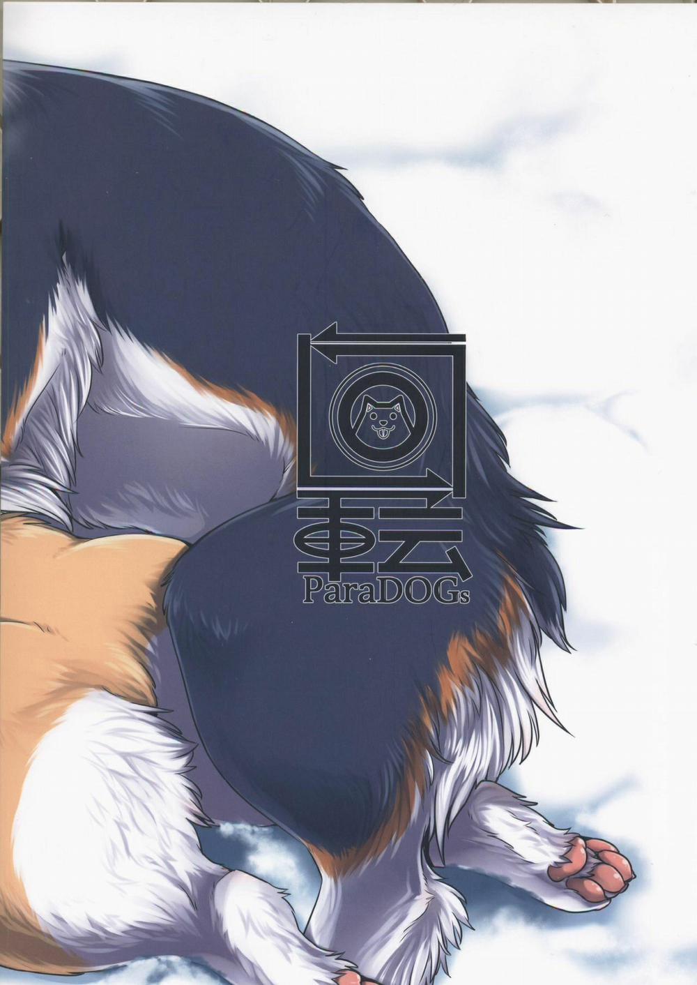 Usotsuki Tachi no Fuyu Oneshot trang 37