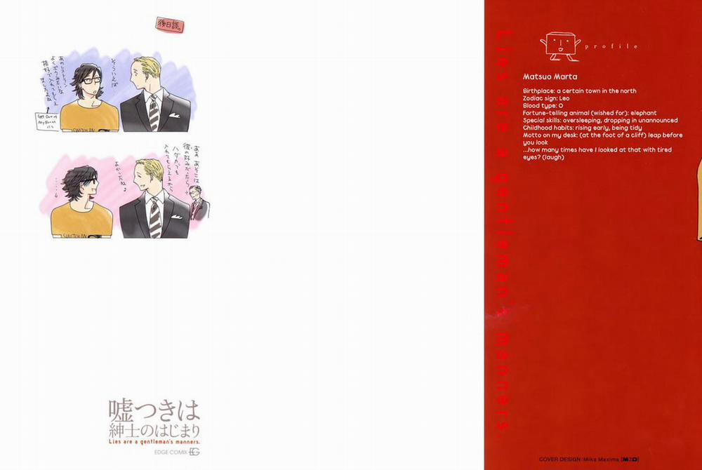 Usotsuki Wa Shinshi No Hajimari 1 trang 1