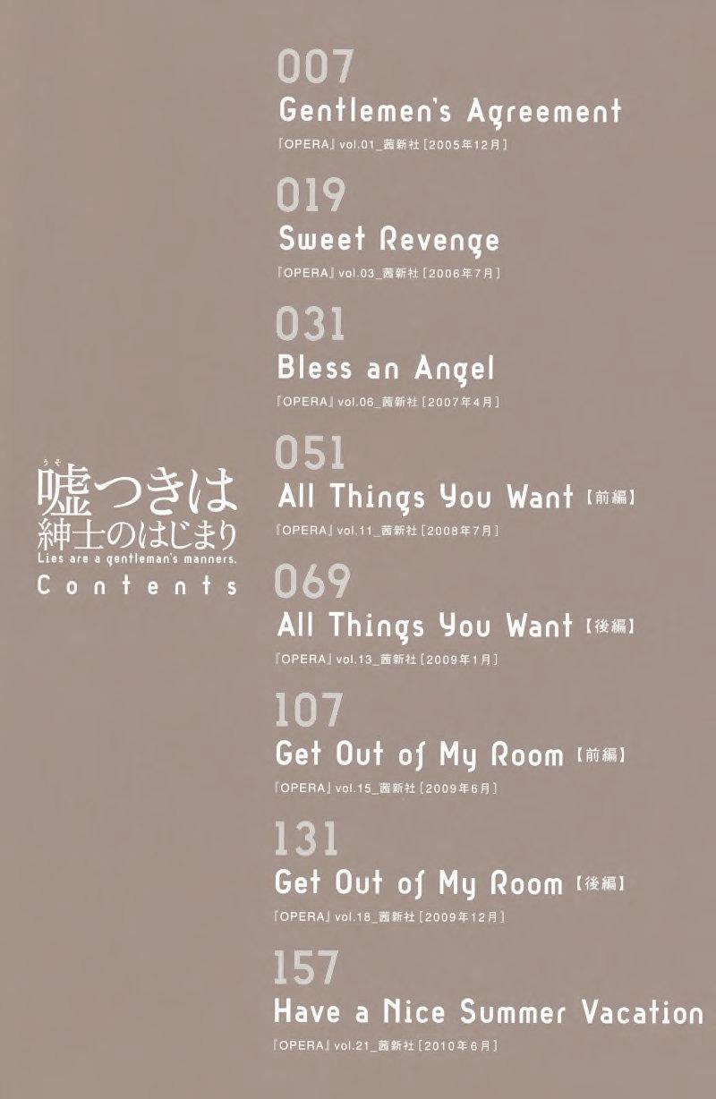 Usotsuki Wa Shinshi No Hajimari 1 trang 3