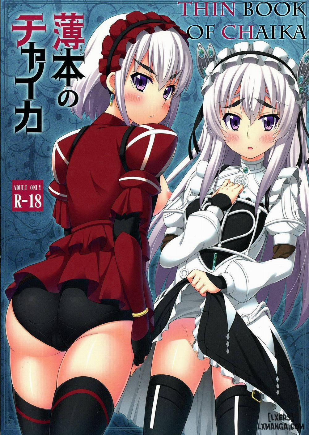 Usui Hon no Chaika Oneshot trang 0