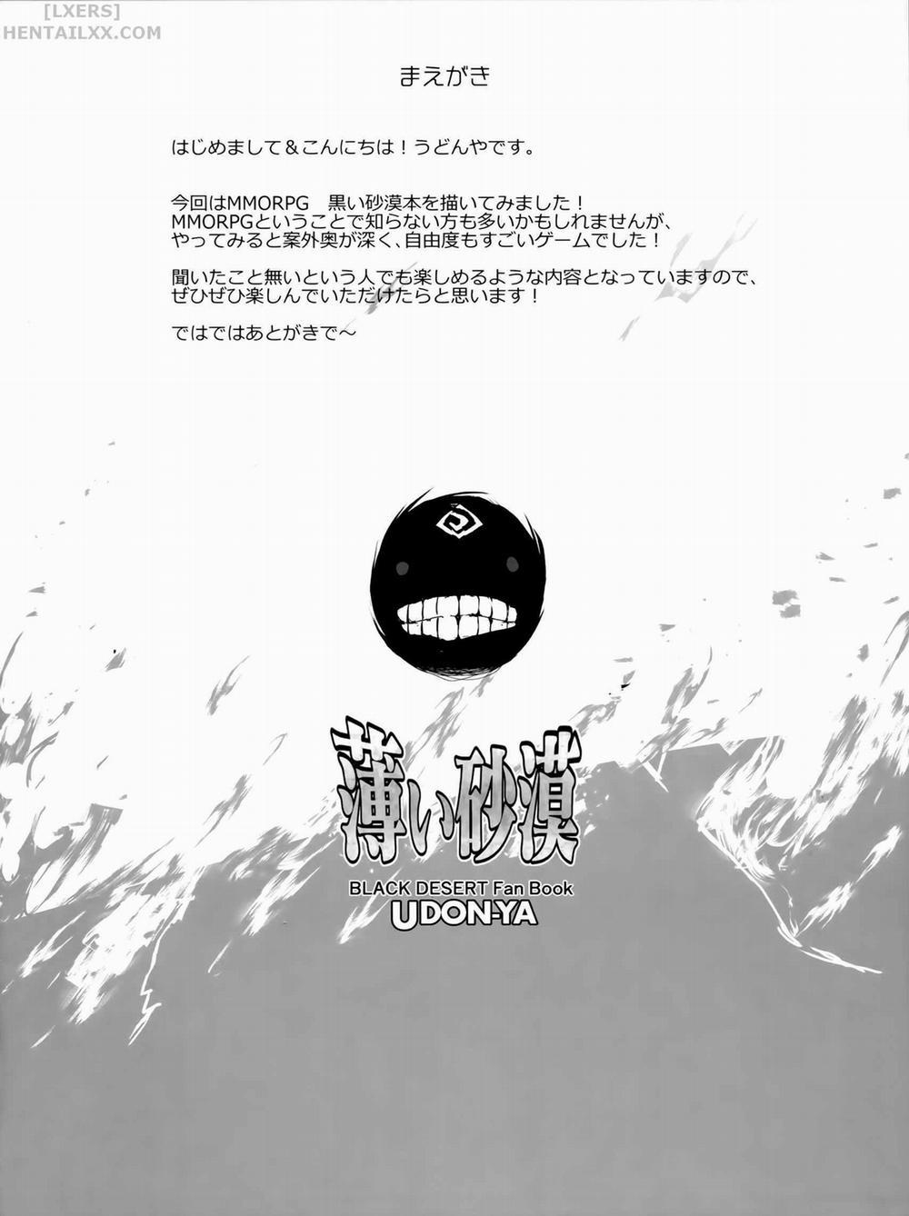 Usui Sabaku Oneshot trang 2