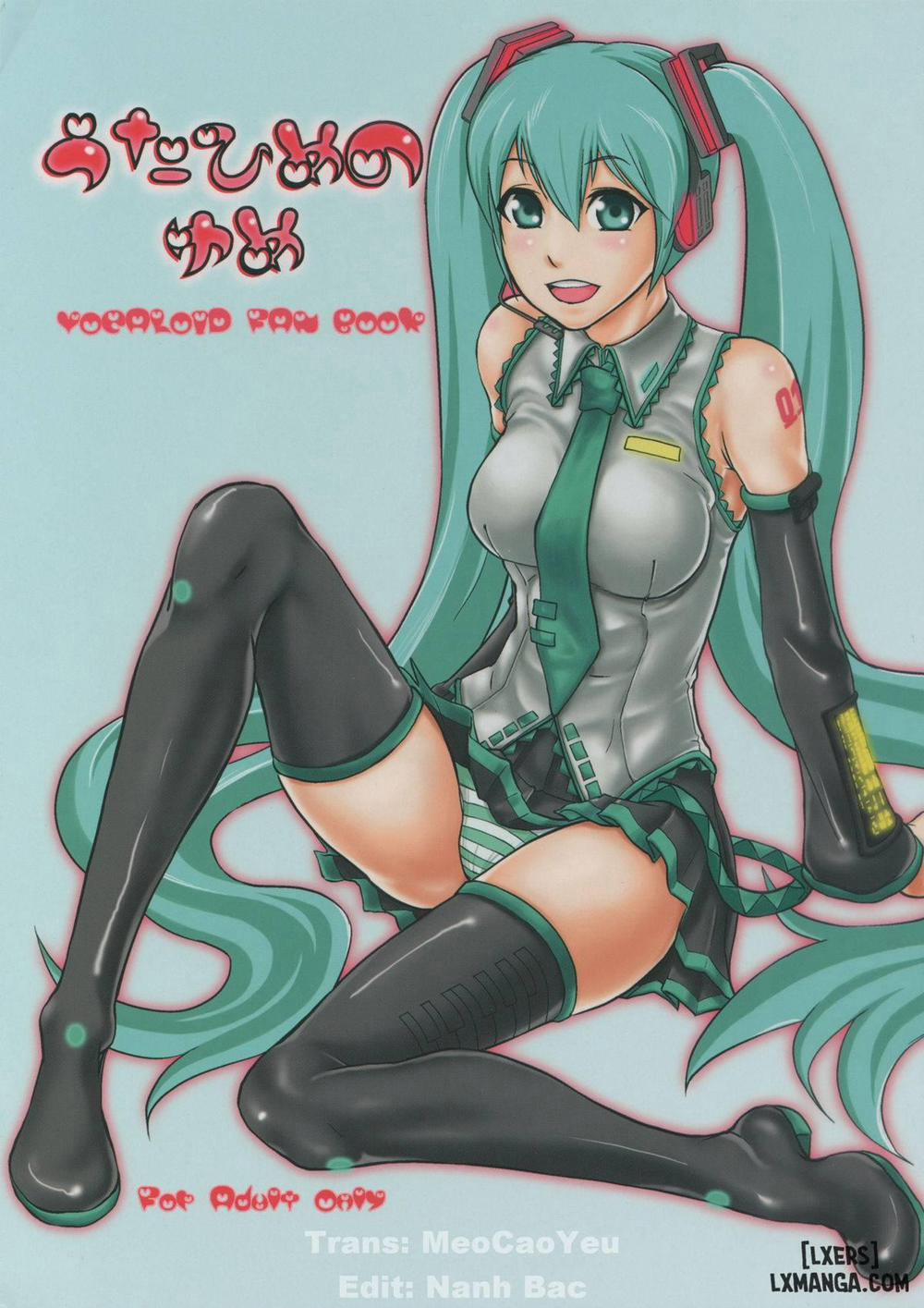Utahime no Yume Oneshot trang 0