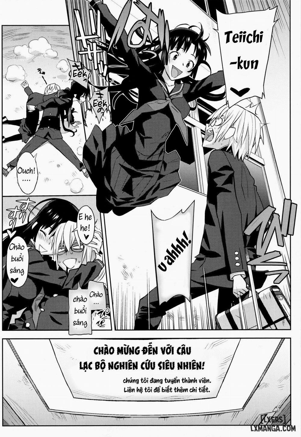 Utakata Otome Oneshot trang 4