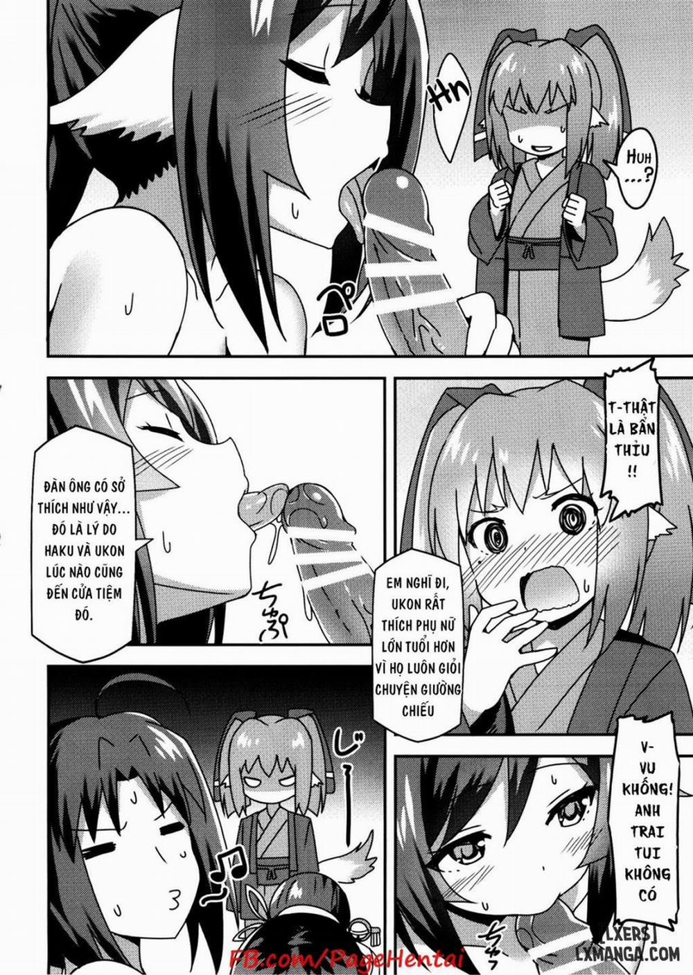 Utawareru Makuai Oneshot trang 12