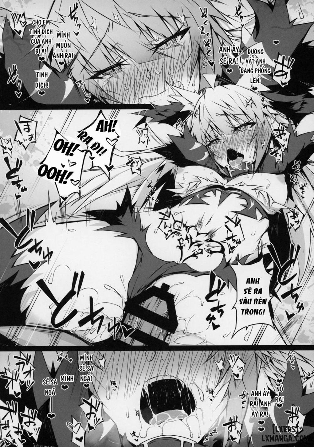 Uterus Bond Break -Kizuna no Akashi Oneshot trang 25