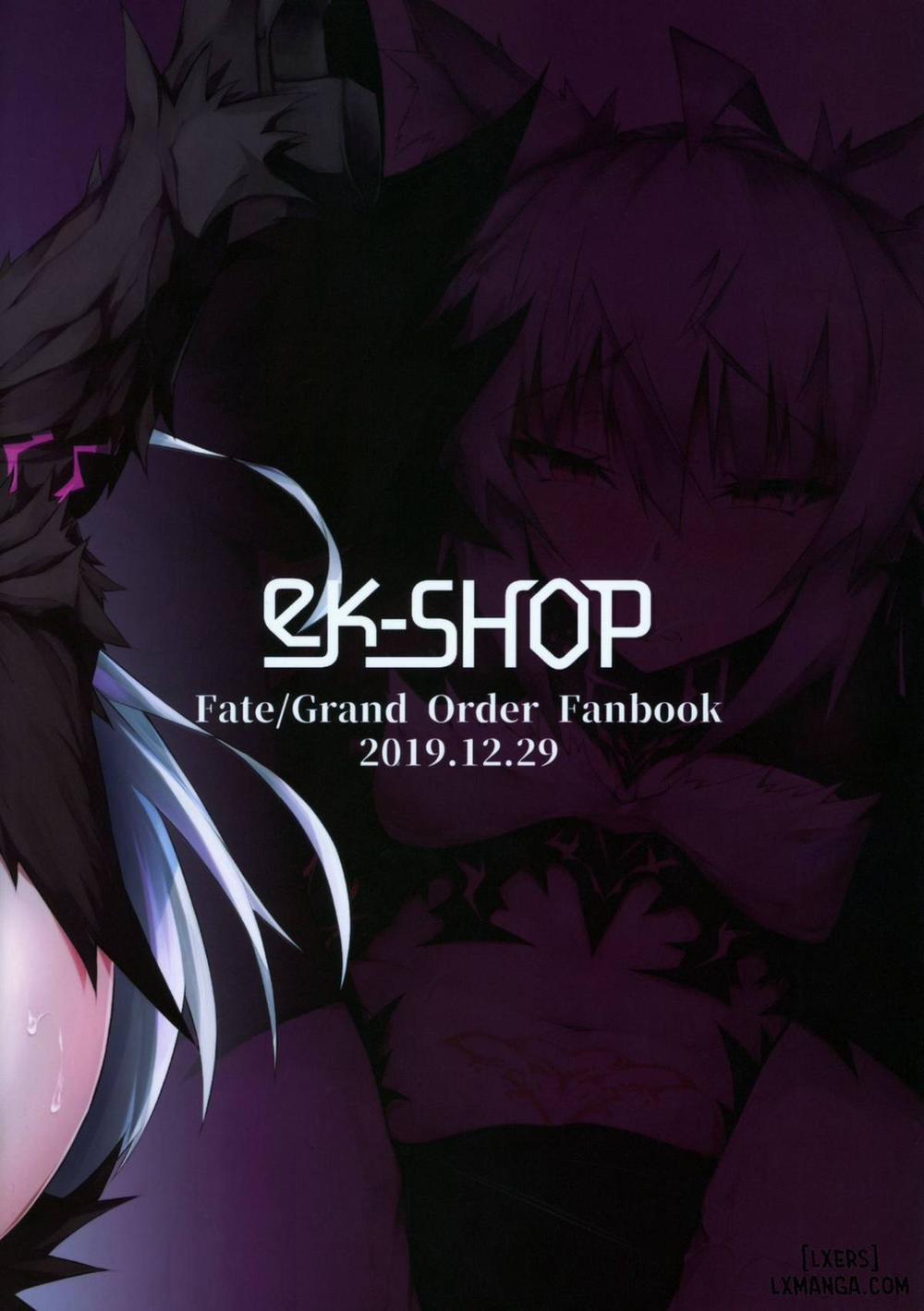 Uterus Bond Break -Kizuna no Akashi Oneshot trang 30