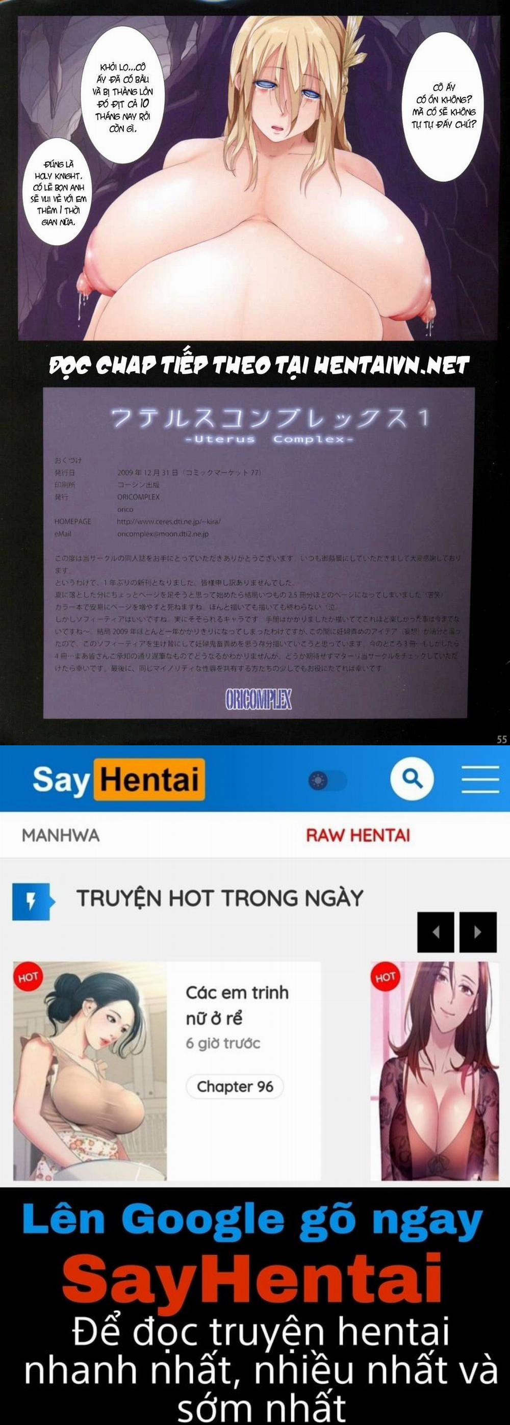 Uterus Complex Oneshot trang 53