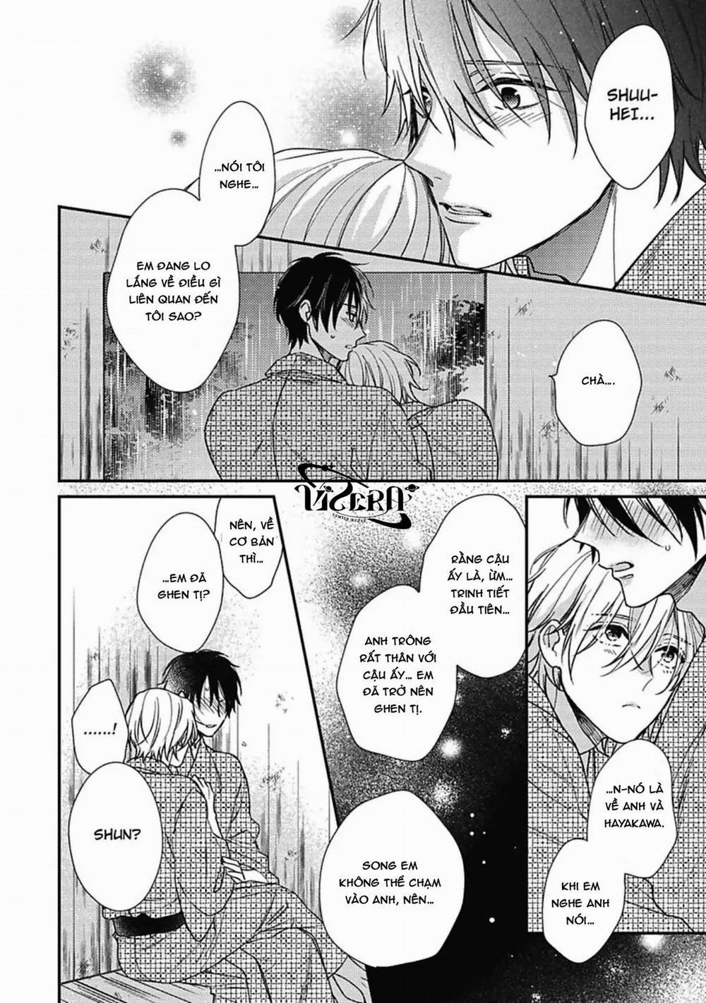 Utsui kun ga Shitekurenai 5 trang 14