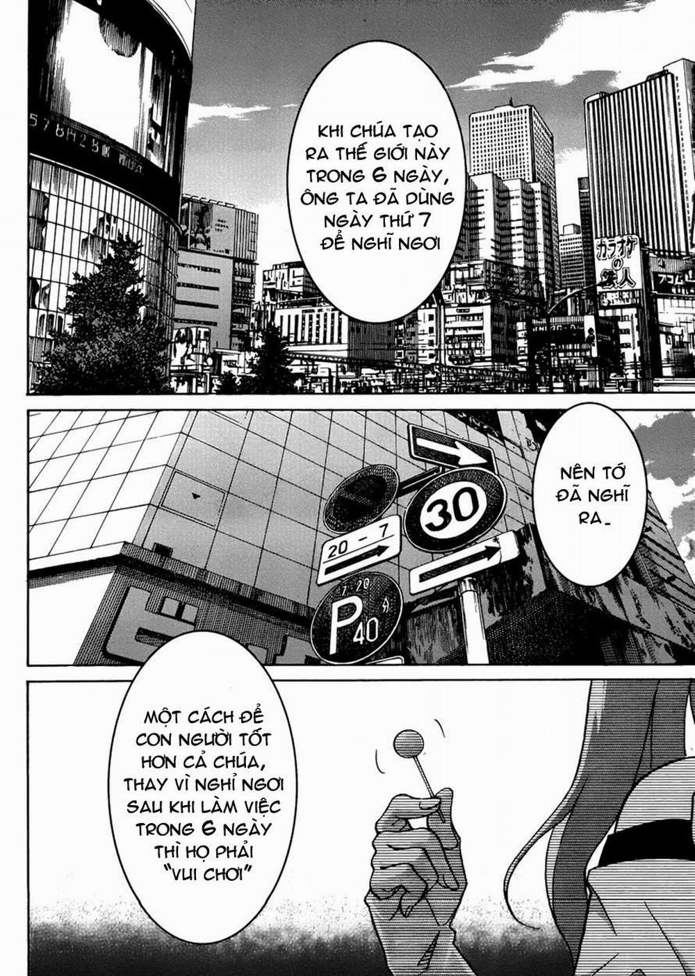 Uwakoi 10 trang 1