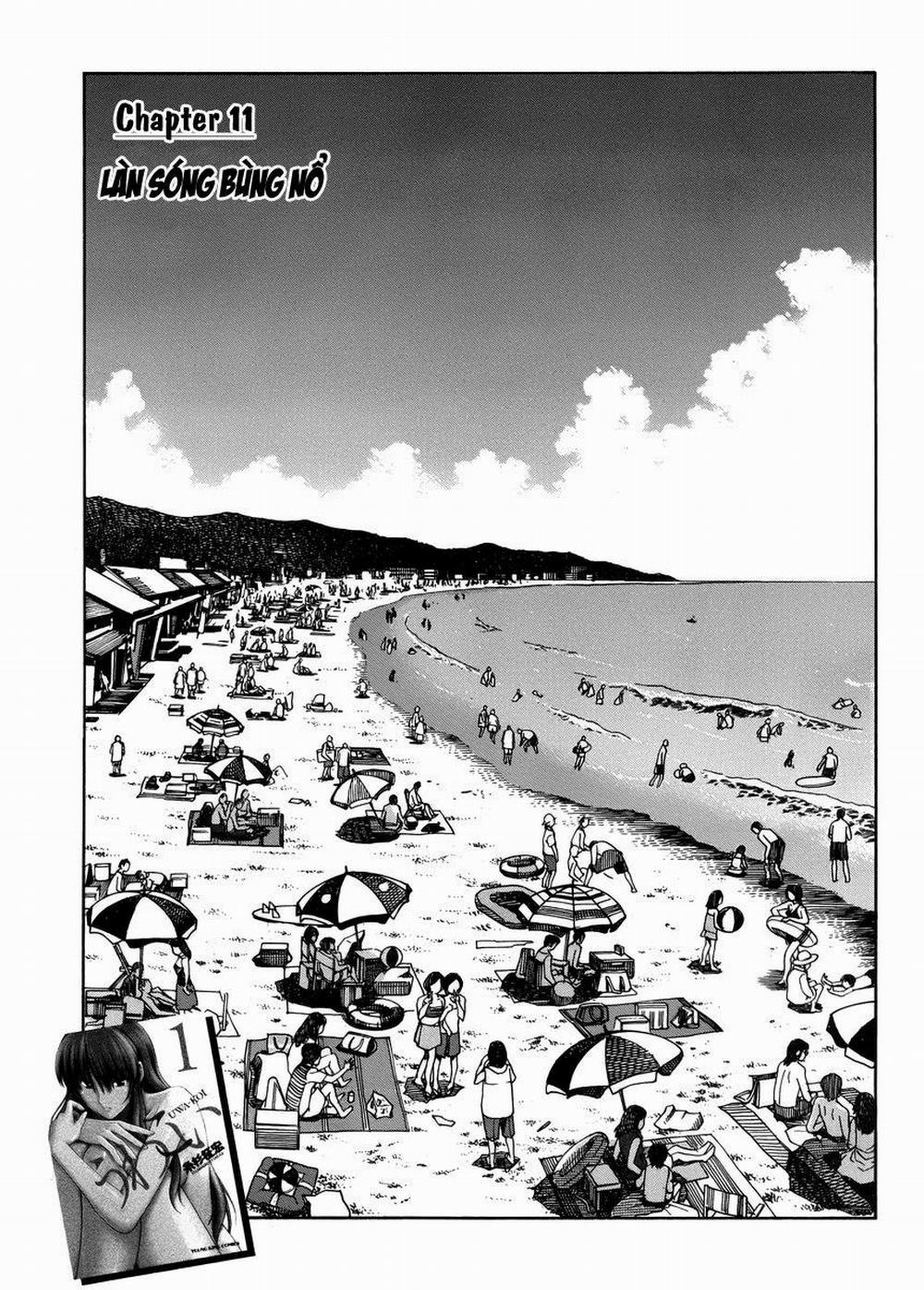 Uwakoi 11 trang 1