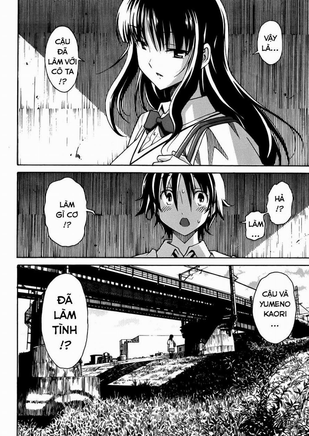 Uwakoi 9 trang 1