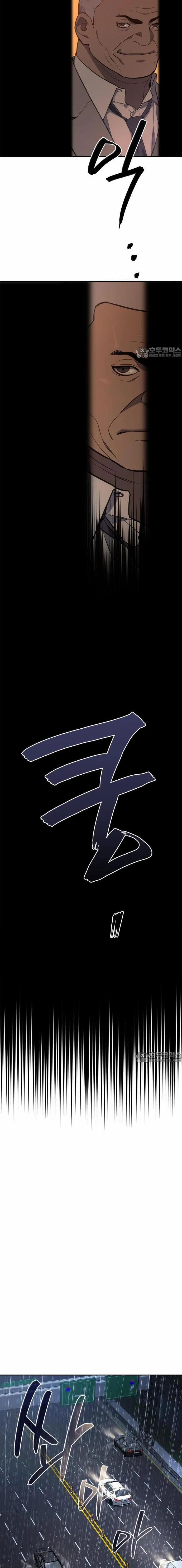 Uỷ Ban Thương Mại Công Bằng 1 trang 28