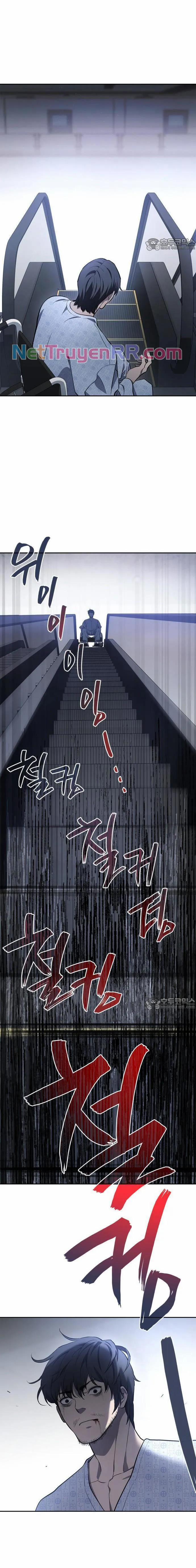 Uỷ Ban Thương Mại Công Bằng 2 trang 11