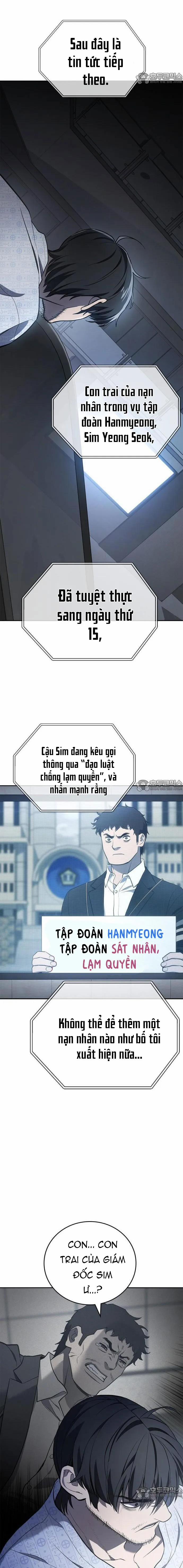 Uỷ Ban Thương Mại Công Bằng 2 trang 13