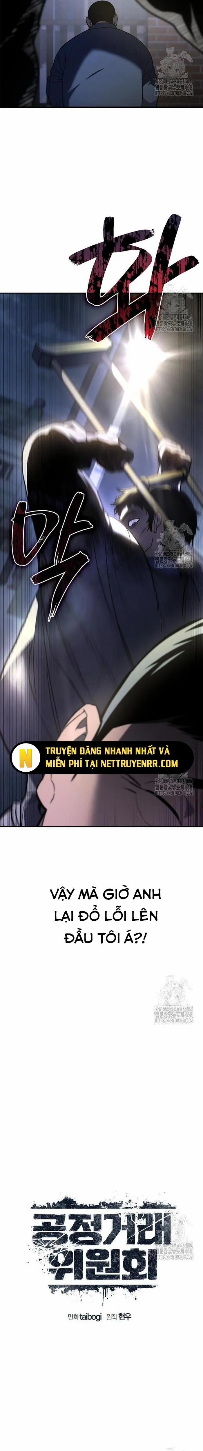 Uỷ Ban Thương Mại Công Bằng 4 trang 6