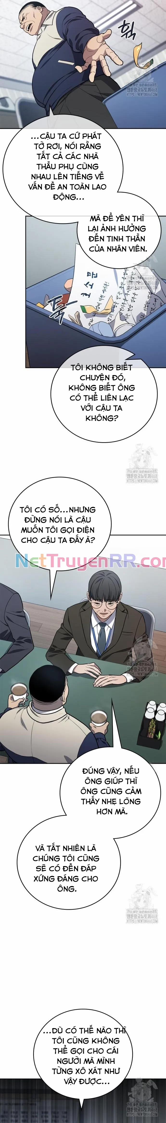 Uỷ Ban Thương Mại Công Bằng 5 trang 12