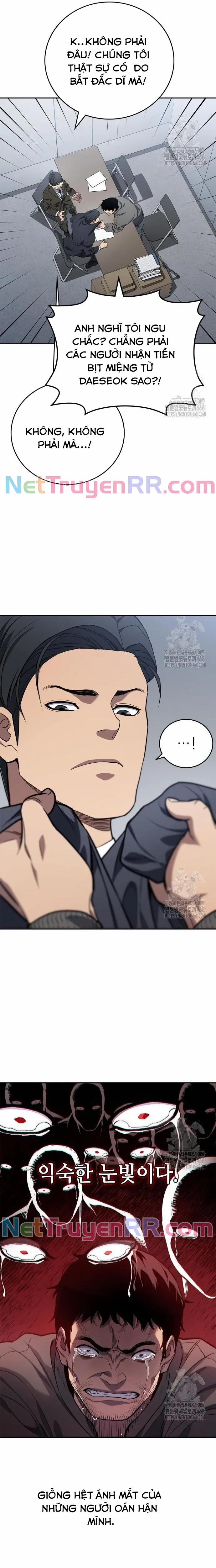 Uỷ Ban Thương Mại Công Bằng 5 trang 15