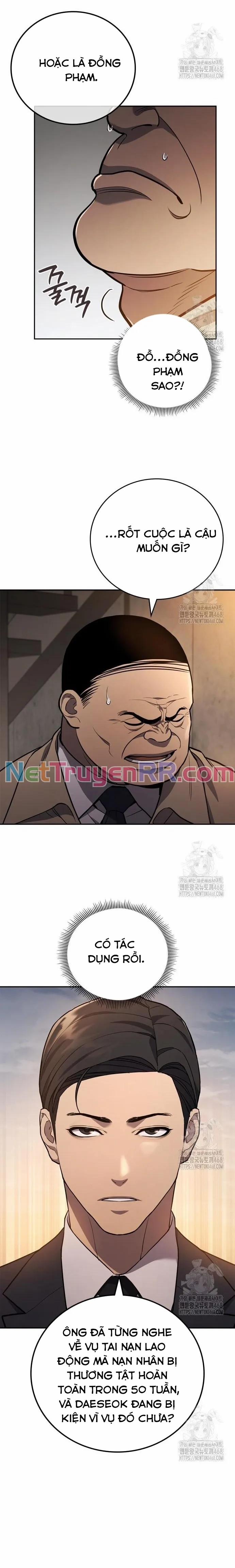 Uỷ Ban Thương Mại Công Bằng 5 trang 7