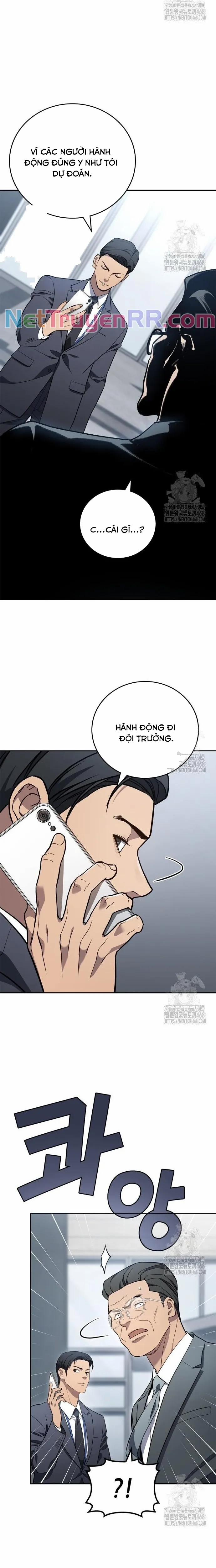 Uỷ Ban Thương Mại Công Bằng 7 trang 5