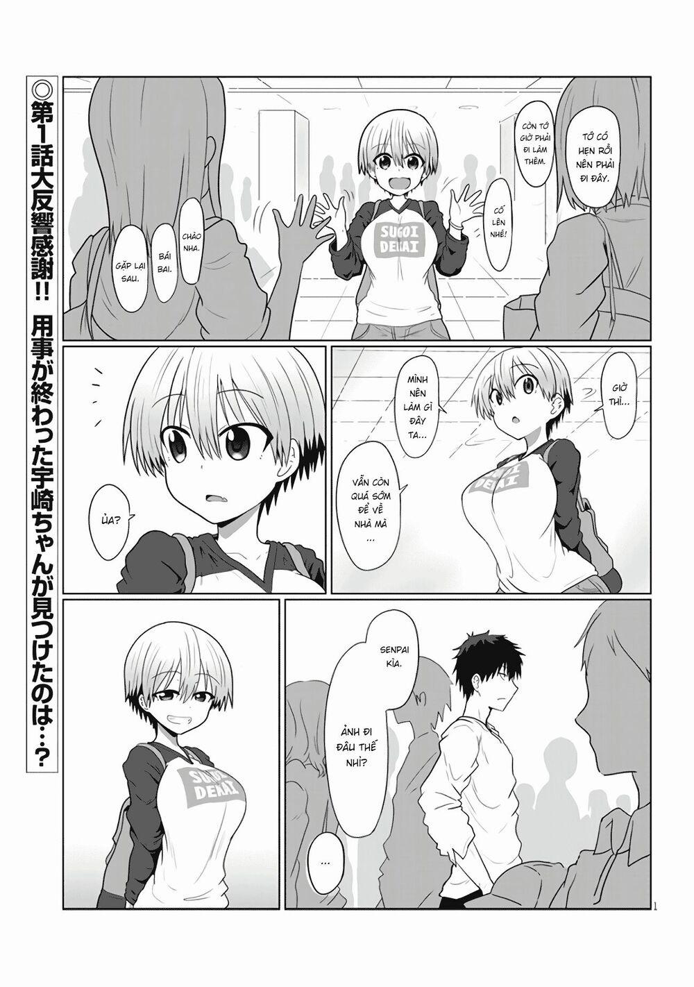 Uzaki-Chan Muốn Đi Chơi! 2 trang 0