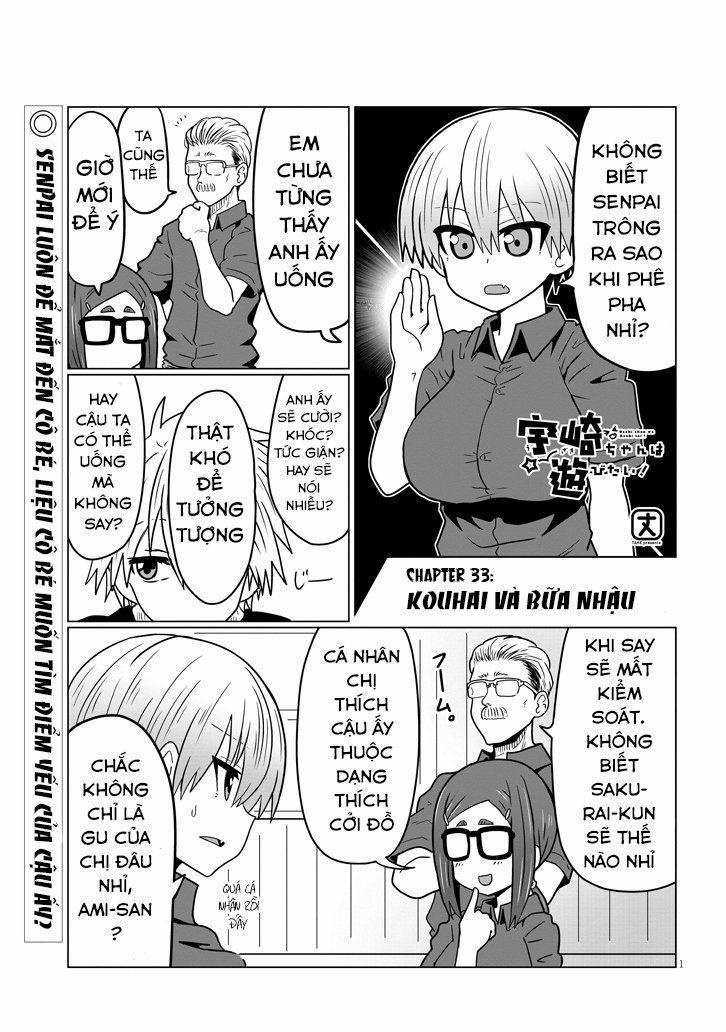 Uzaki-Chan Muốn Đi Chơi! 33 trang 1