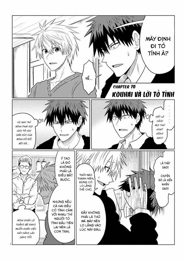 Uzaki-Chan Muốn Đi Chơi! 70 trang 4