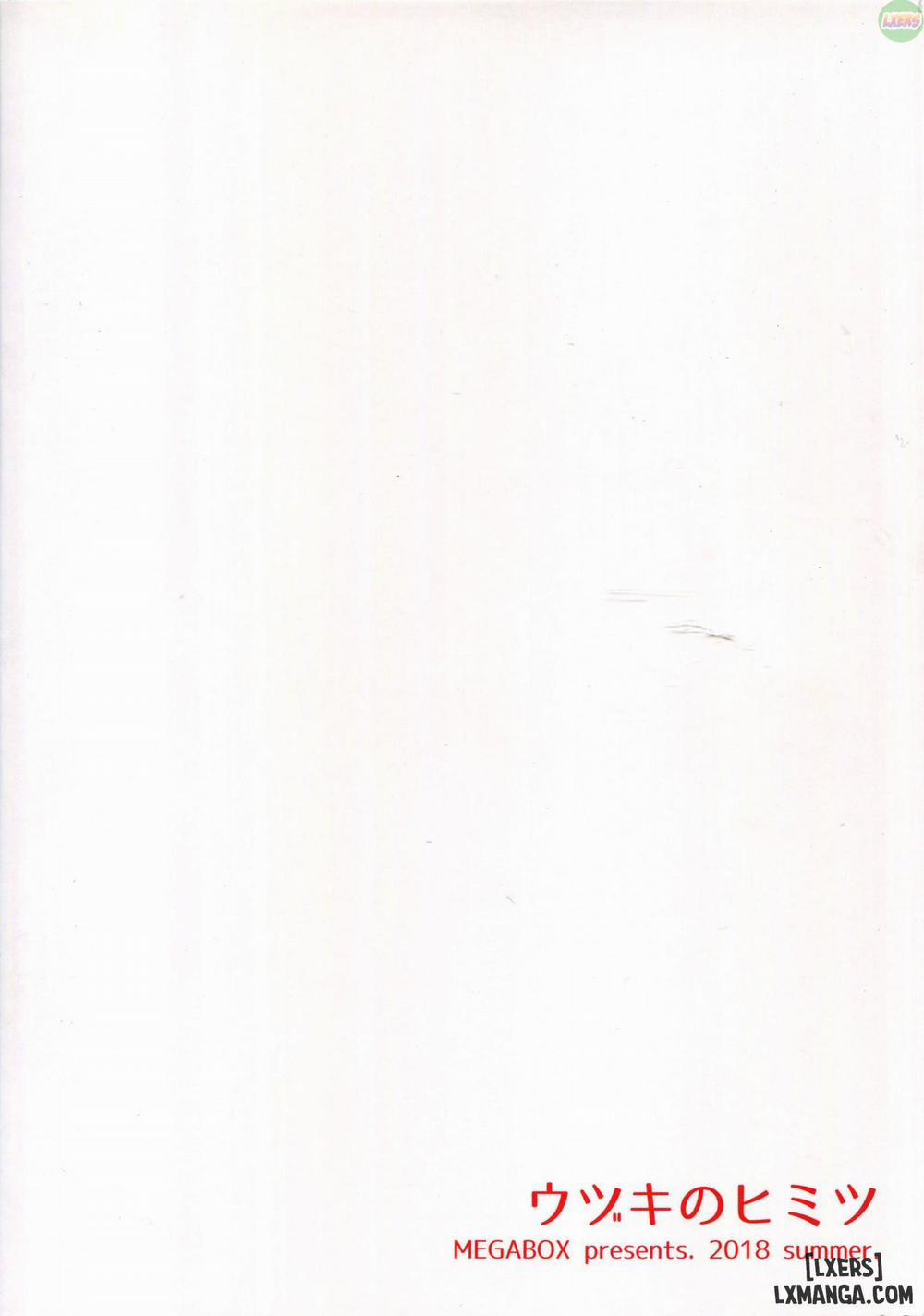 Uzuki no Himitsu Oneshot trang 29