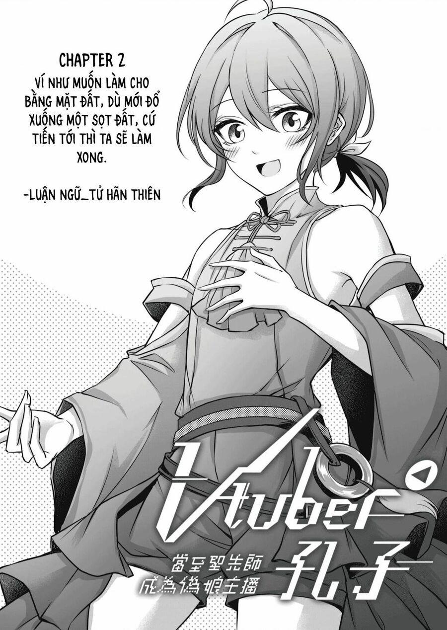 V-Tuber Khổng Tử 2 trang 0