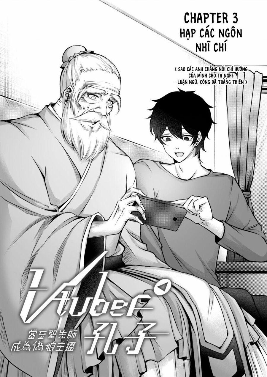V-Tuber Khổng Tử 3 trang 0