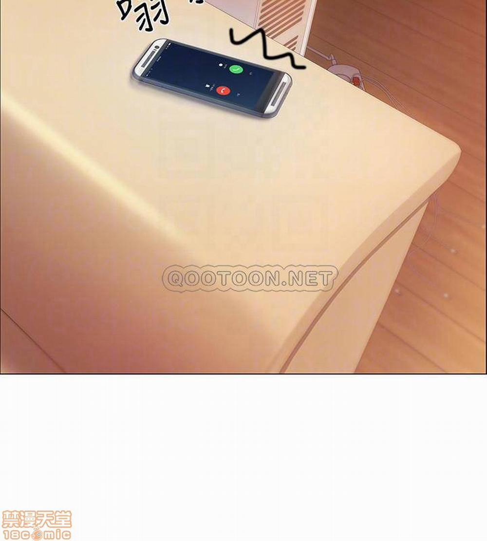 Vã Lắm Rồi! 4 trang 4