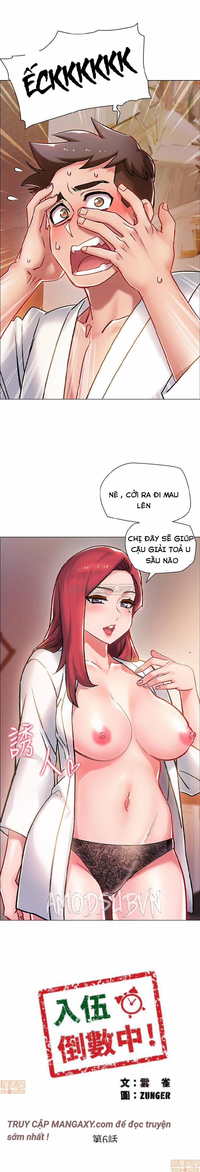 Vã Lắm Rồi! 6 trang 0