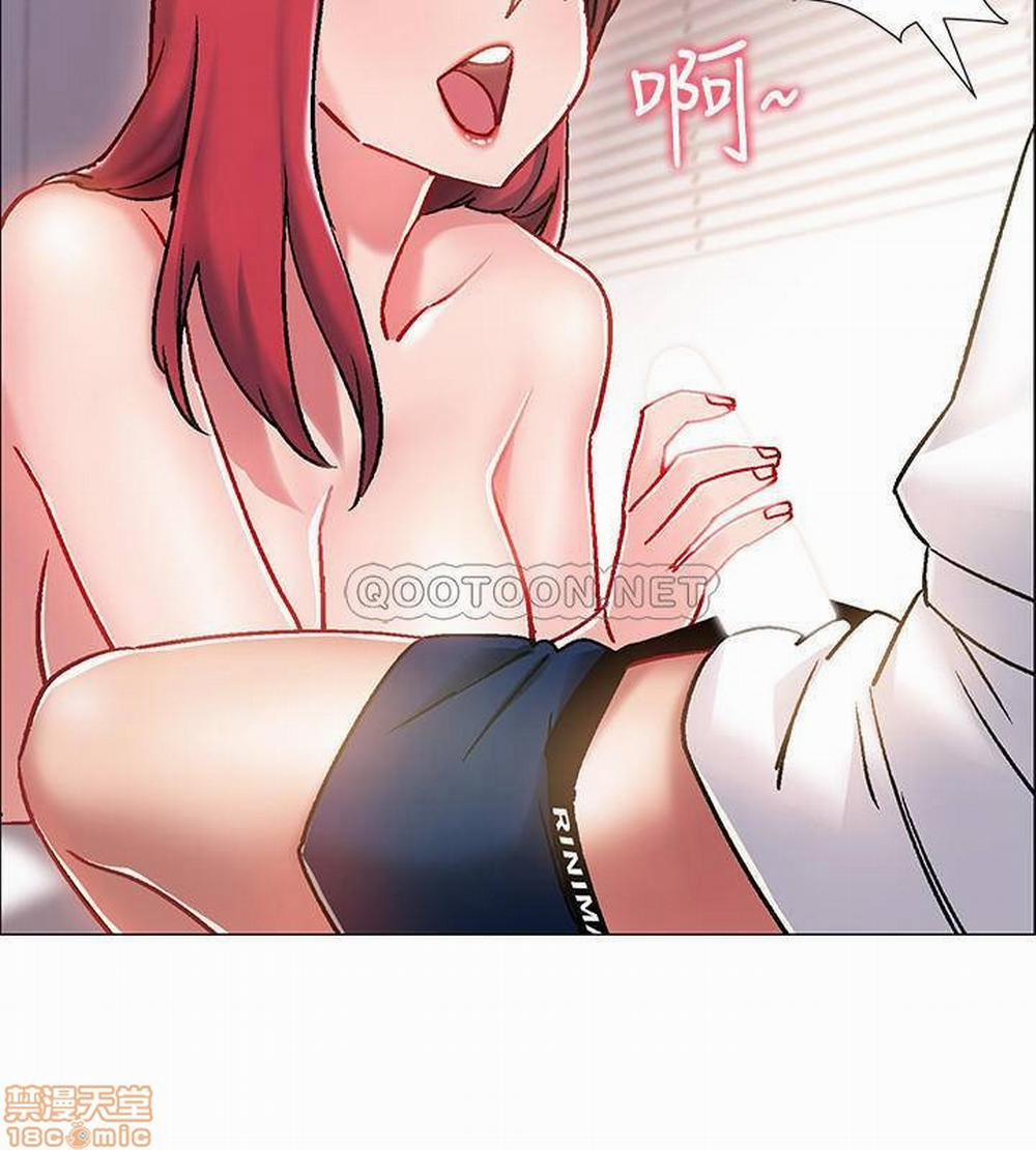 Vã Lắm Rồi! 6 trang 22