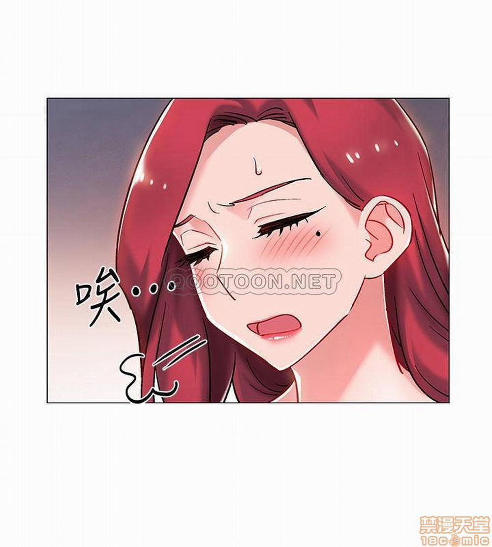 Vã Lắm Rồi! 7 trang 50