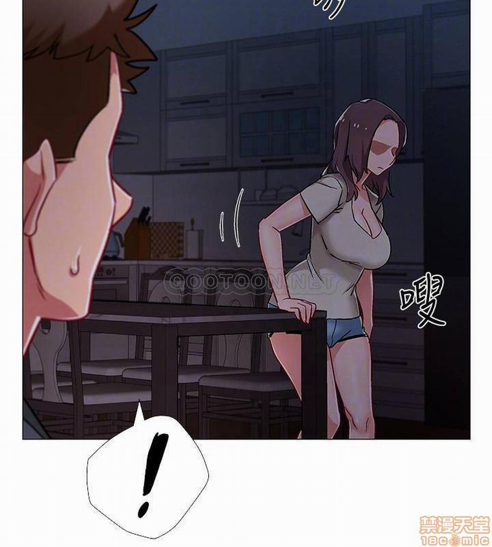 Vã Lắm Rồi! 8 trang 12