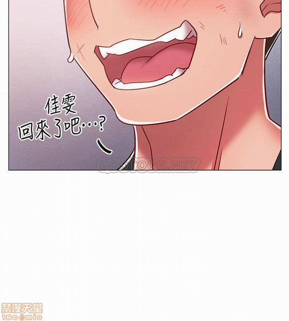 Vã Lắm Rồi! 8 trang 22