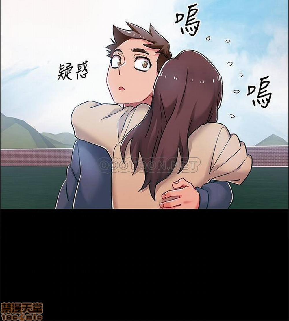 Vã Lắm Rồi! 8 trang 26