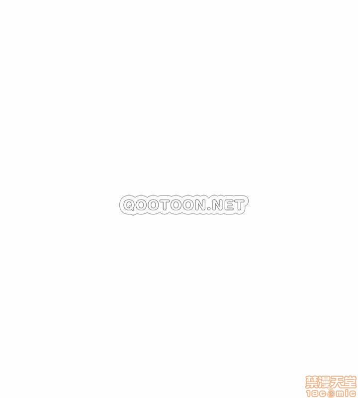 Vã Lắm Rồi! 9 trang 1