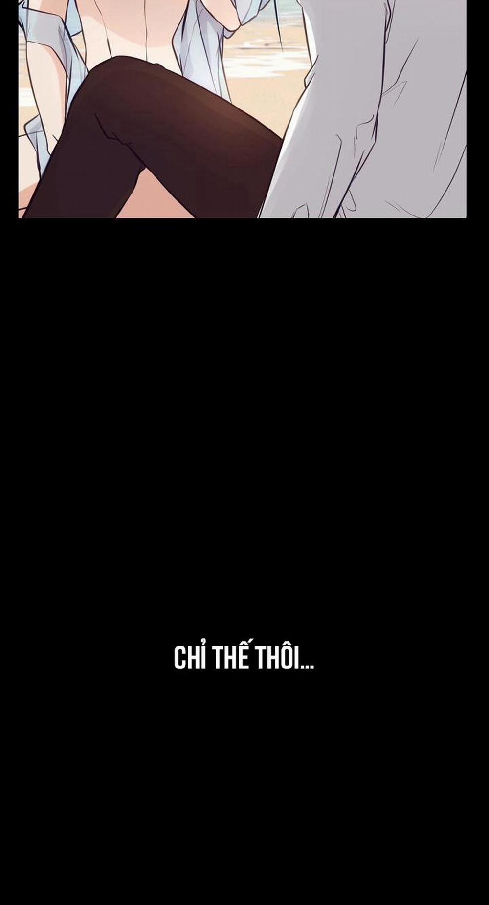 Và Rồi Người Cá Đã Biến Mất 2 trang 30