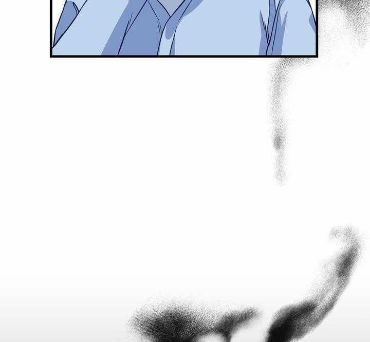 Và Rồi Người Cá Đã Biến Mất 5 trang 20