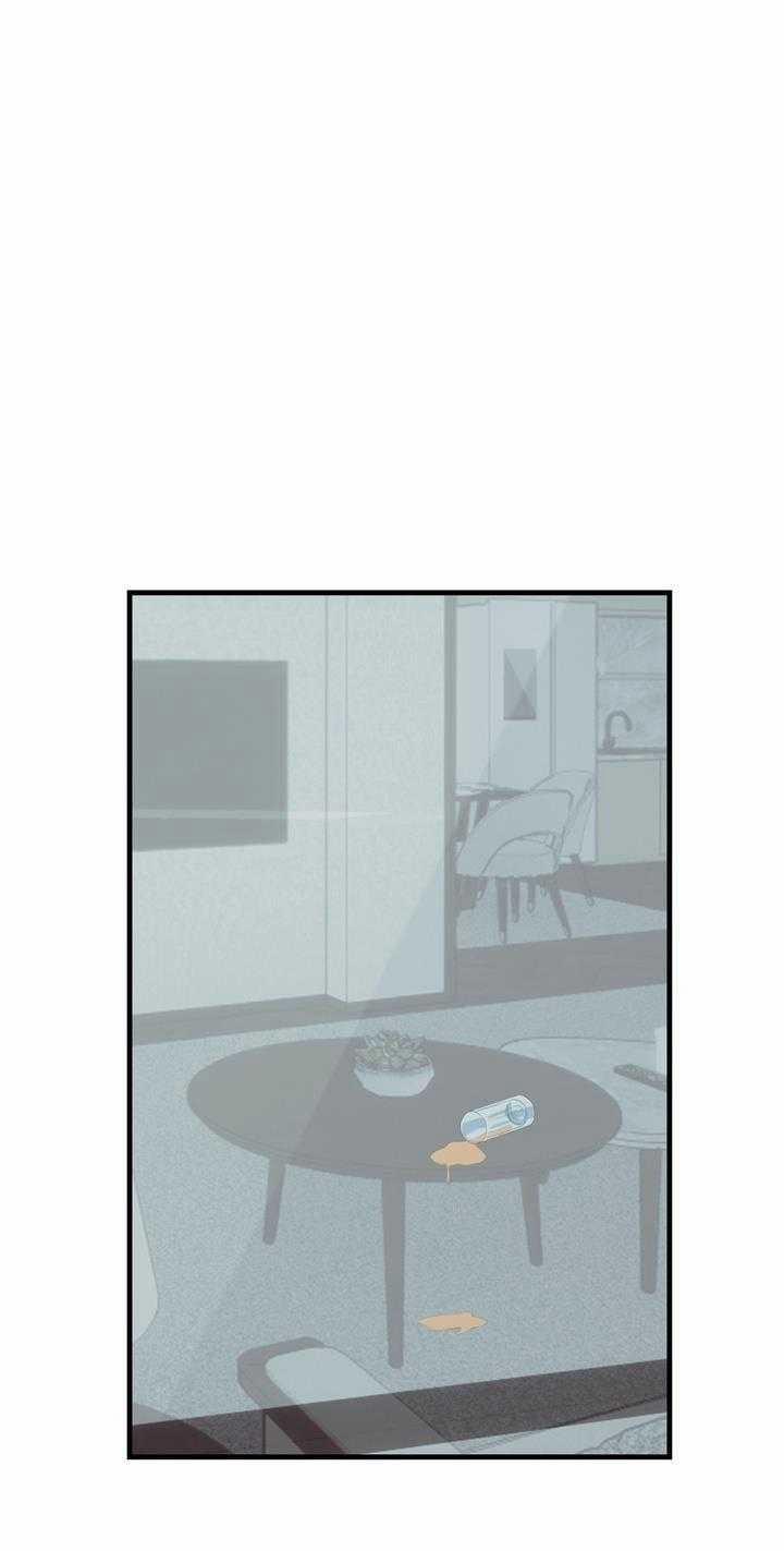 Và Rồi Người Cá Đã Biến Mất 5 trang 55